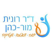 Dr. Ronit Mor-Cohen. Yoga. Watsu. Genetics logo - Similar company to Artizen