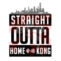 Straight Outta Home Kong logo - Similar company to Kade Global