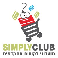 Simply Club - סימפלי קלאב logo - Similar company to 2Do! - Business. People. Technology