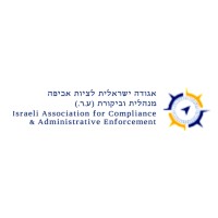 Israeli Association for Compliance, Administrative Enforcement & Audit logo - Similar company to Pitch Ms