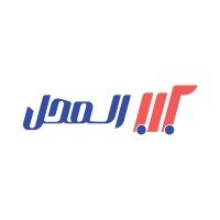 Elma7al.com - المحل logo - Similar company to Clouds Line خط الغيوم