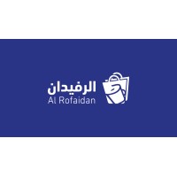 شركة الرفيدان التجارية logo - Similar company to Aramway Group Llc