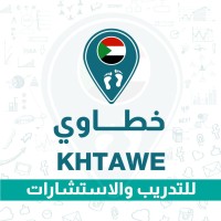 مركز خطاوي للتدريب والإستشارات logo - Similar company to مركز القطيبي للتدريب والاستشارات