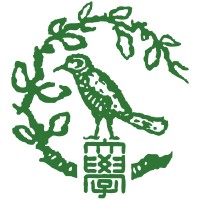 Fukui Prefectural University logo - Similar company to Cardio Intelligence Inc.