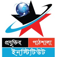 Projuktir Pathshala Institute logo - Similar company to Dms Bd Group