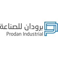 Prodan Industrial  | برودان للصناعة logo - Similar company to Brodan Garments