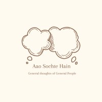 Aao Sochte Hain logo - Similar company to 3 Apples High Inc.