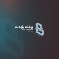 Baitk Biedak logo - Similar company to Grm Developments