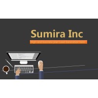 Sumira Inc logo - Similar company to Sumira