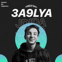 3a9lya Jdida logo - Similar company to Fluently Talk