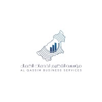 AlQssim logo - Similar company to A