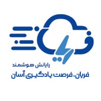 Faryan I.C. Co.