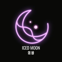 Iced Moon Bar logo - Similar company to Cuiz'Com