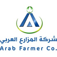 Arab Farmer Company logo - Similar company to Begad Company