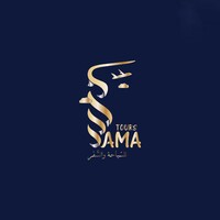 Sama Tours logo - Similar company to Qclife