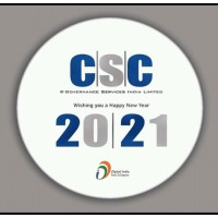 Common Service Centres logo - Similar company to Federation Of International Students' Associations-Bangalore (Fisa-B)