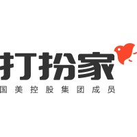 打扮家
