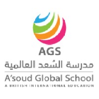 AGS Muscat logo - Similar company to Gloucestershire College International