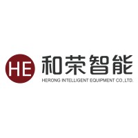 Herong Intelligent Equipment Co., Limited logo - Similar company to Inspiry Technology
