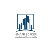 EMAAR BORDER logo - Similar company to Tripical