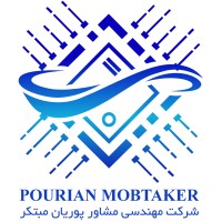 Pourian Mobtaker | پوریان مبتکر logo - Similar company to Gardoon Software Development Studio