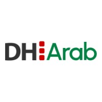 DH Arab logo - Similar company to Bestaitools.Com