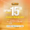 An-Noor Professionals' Forum logo - Similar company to Amateur 2 Professional - A2P