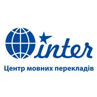 Центр мовних перекладів Інтер logo - Similar company to Destyle Design Studio