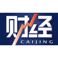 北京《财经》杂志社有限公司 logo - Similar company to Shengfm
