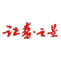 证券之星