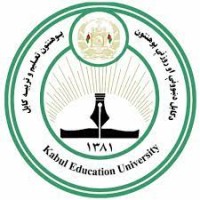 Kabul Education University logo - Similar company to Precode.Tech