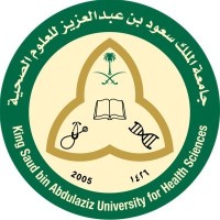 Deanship of Students Affairs logo - Similar company to Ksau-Hs Alumni