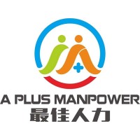 A PLUS MANPOWER SERVICES logo - Similar company to Apcee Manpower