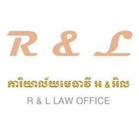 R & L LAW OFFICE logo - Similar company to Eng & Associates Law Office