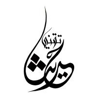 Hadith Tech