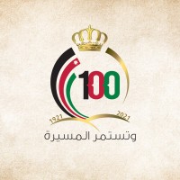 جامعة العقبة للتكنولوجيا logo - Similar company to Aqaba Medical Sciences University (Amsu)