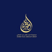 Ahmed Talal Abdulati Groub logo - Similar company to Innovation Technology