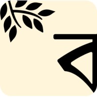 Bengal Development Collective logo - Similar company to Resiliente: Urban Solutions Studio
