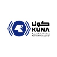 Kuwait News Agency (KUNA) logo - Similar company to Cpes
