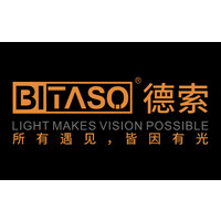 BITASO LIGHTING (CHINA) logo - Similar company to Belite Lighting Ltd