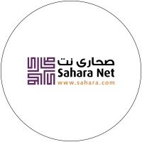 Sahara Net logo - Similar company to Topnet