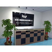 Dongguan HOWE Precision Mold Company logo - Similar company to Longterm Manufacturing Solutions Limited