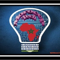 AFRICA STARTECH MOROCCO logo - Similar company to Rodoud.Com