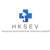 Hong Kong Social Enterprise Veterinary Hospital Limited logo - Similar company to We Love Martech