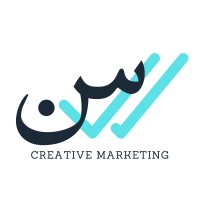Seen Creative Marketing logo - Similar company to Amplify