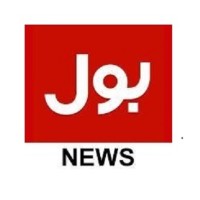 BOL News logo - Similar company to Bol Network