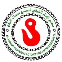 Al Manar Eastern Factory logo - Similar company to Safe And Secure Trading Est.