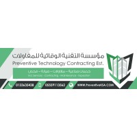 Preventive Technology Cont. Est logo - Similar company to Deltaengineering Solutions