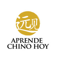 Learn Chinese Today (Aprende Chino Hoy) logo - Similar company to Marbán Libros