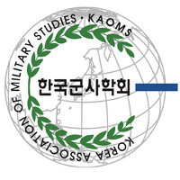 Korea Association of Military Studies (KAOMS) logo - Similar company to Africa-Korea Economic Development Association (Akeda)